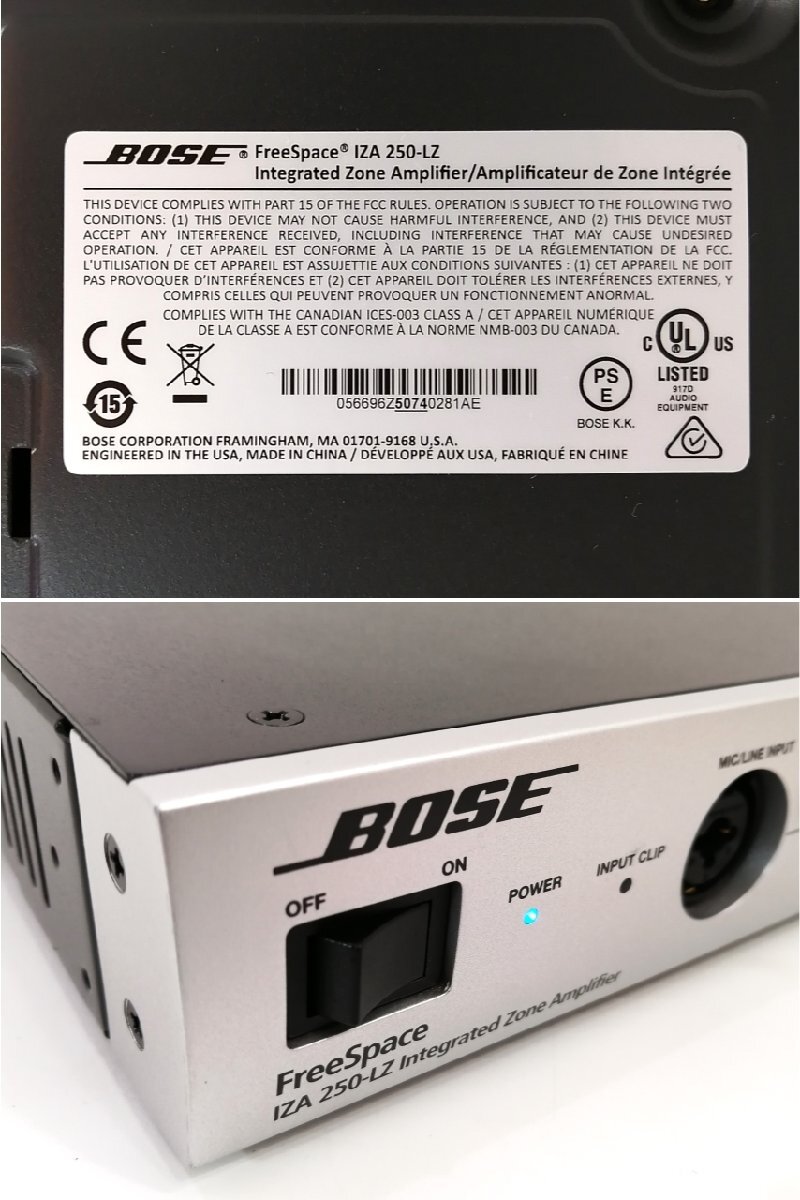 現状品 通電確認済み■BOSE 一体型ゾーンアンプ FreeSpace IZA 250-LZ コンパクトミキサー 店舗 音響 ボーズ ロー・インピーダンス③_画像5