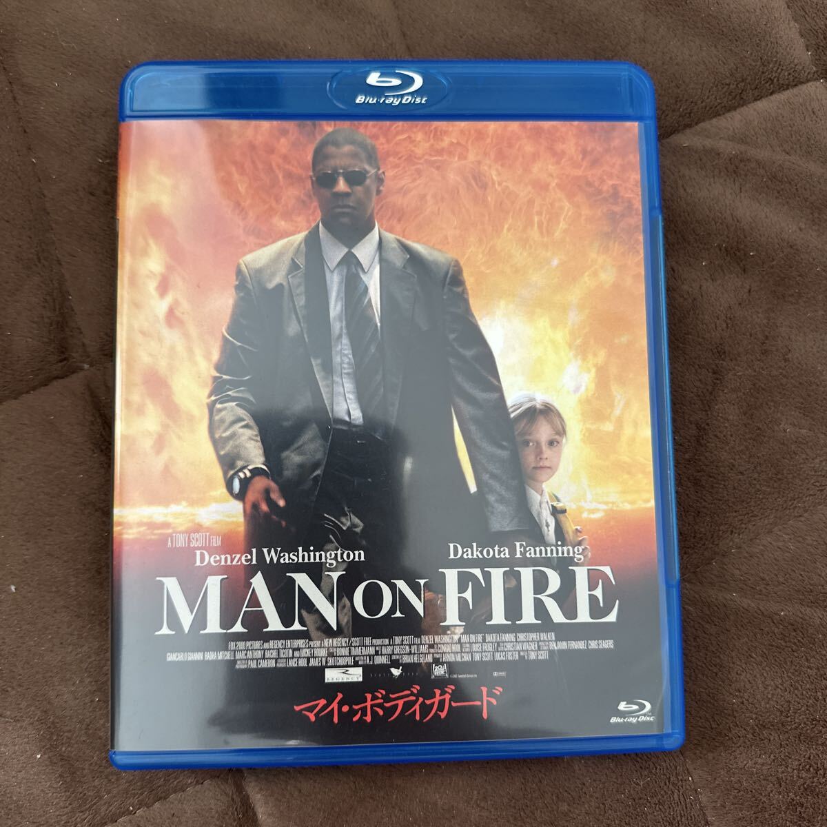 マイ ボディガード Blu-ray デンゼルワシントン ダコタファニング 絶版_画像1