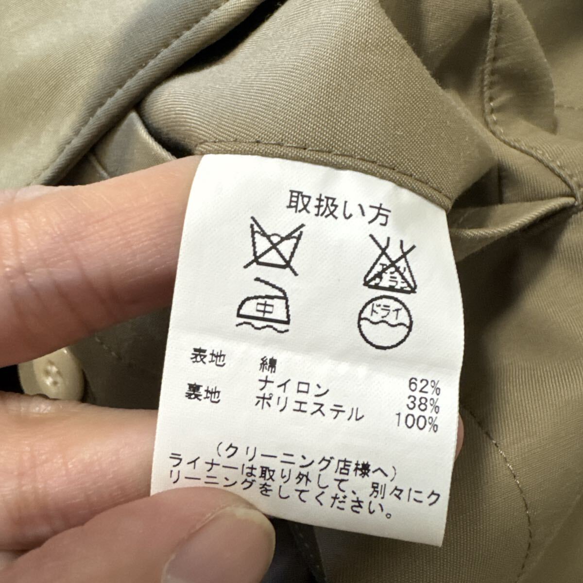 88 美品　日本製　ブルックスブラザーズ　コート　ベージュ　S_画像5