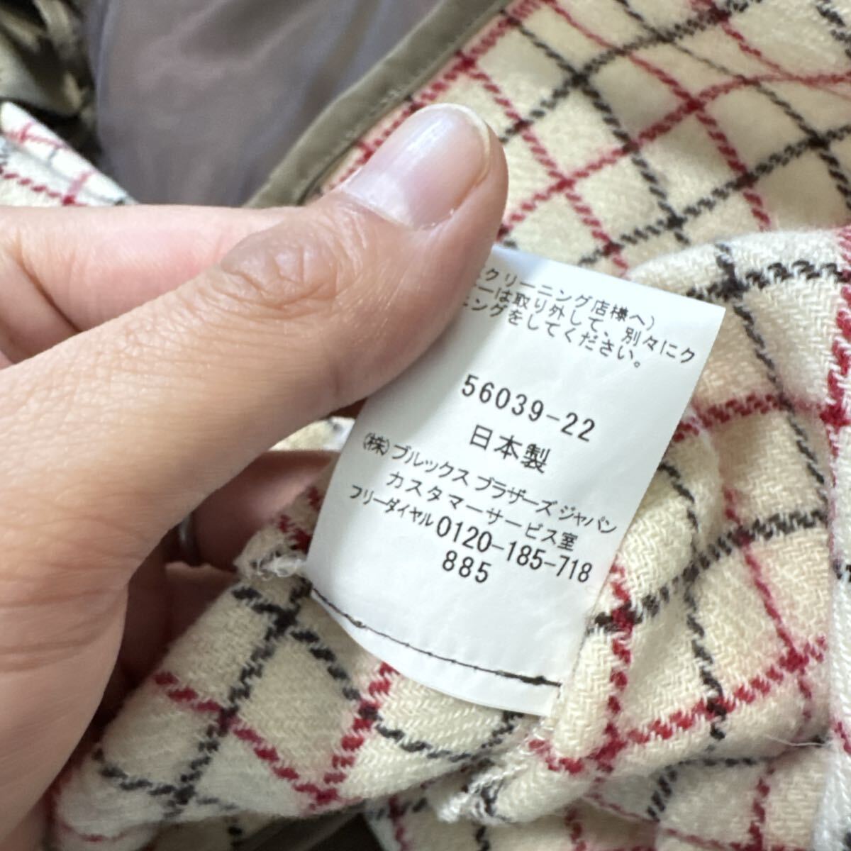 88 美品　日本製　ブルックスブラザーズ　コート　ベージュ　S_画像8