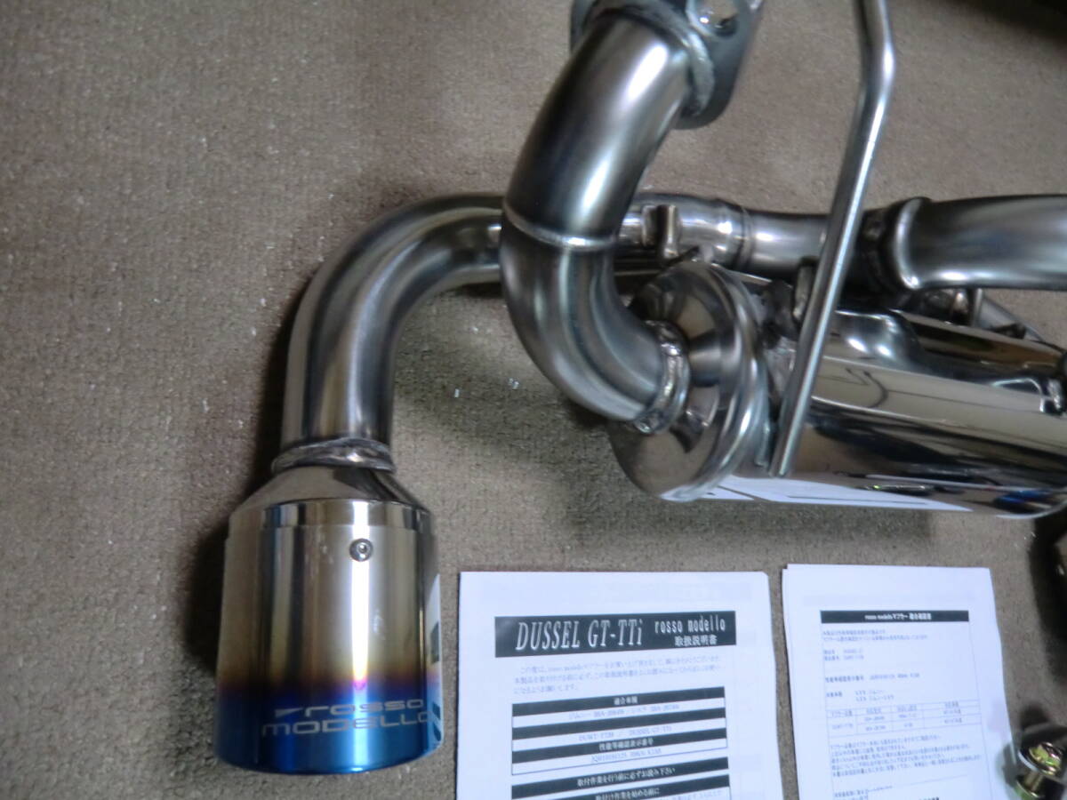 ロッソモデロ DUSSEL GT-TTi マフラー ジムニー JB64 JB74W 左右出し 車検対応 チタンテール_画像5