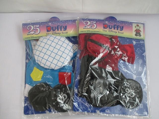 中古品 ディズニー ダッフィー 25周年 ホテル グッドタイムカフェ コスチューム グッドタイムの画像1