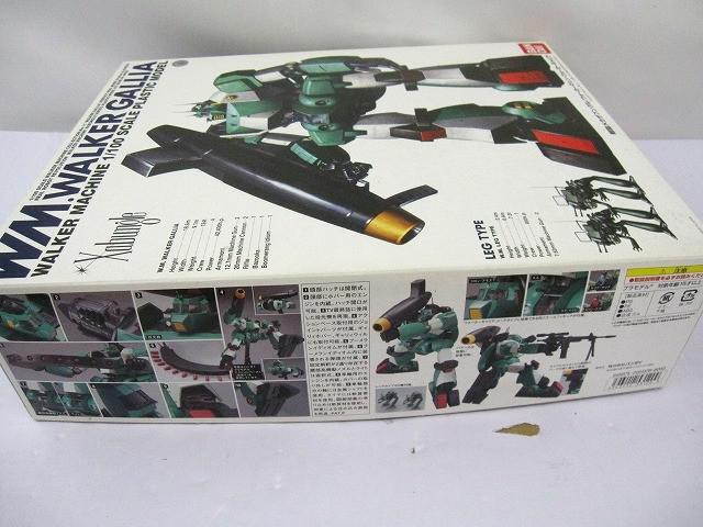  не собран пластиковая модель 1/100 War машина механизм War машина gya задний Blue Gale Xabungle 