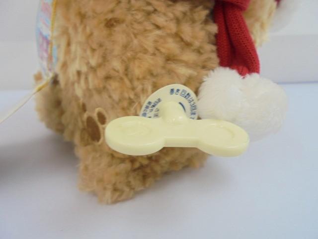 中古品 ディズニー ダッフィー 25周年 オープンマウス クリスマス オルゴール ぬいぐるみ タグ付き グッズセットの画像4