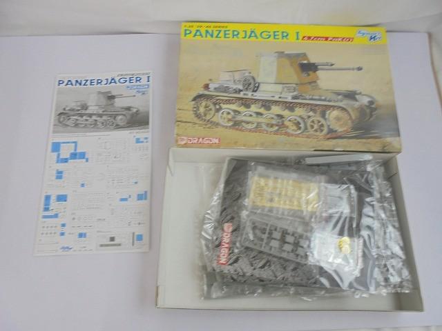  не собран пластиковая модель Dragon 1/35 6230 WW.II Германия армия I номер 4.7cm на танк 6267 WWII Sd.Kfz.171 Pantah -G type первый период . сырой 