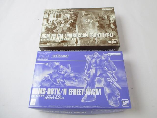  не собран пластиковая модель Mobile Suit Gundam kkrus*do Anne. остров RGM-79 GM 1/144 др. 2 пункт товары комплект 