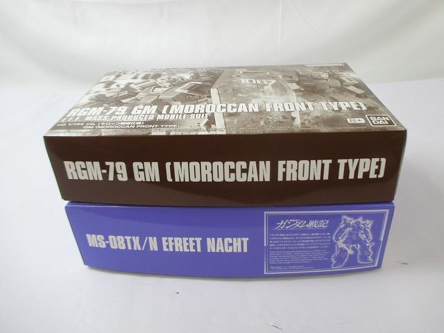  не собран пластиковая модель Mobile Suit Gundam kkrus*do Anne. остров RGM-79 GM 1/144 др. 2 пункт товары комплект 