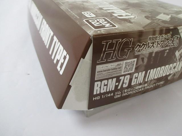  не собран пластиковая модель Mobile Suit Gundam kkrus*do Anne. остров RGM-79 GM 1/144 др. 2 пункт товары комплект 