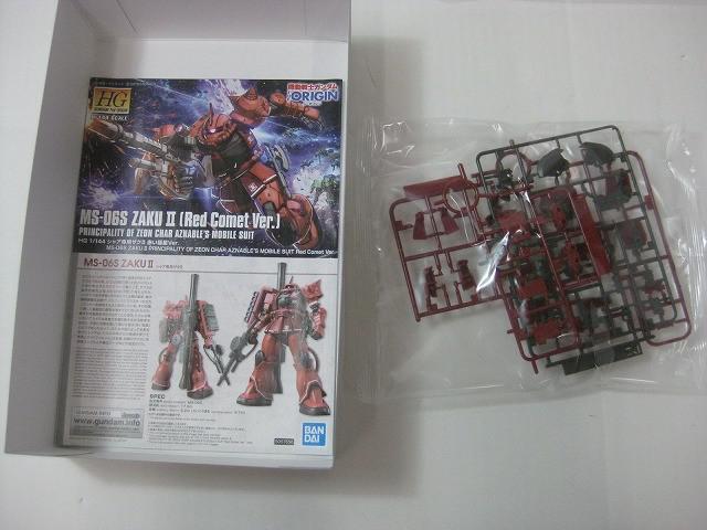  не собран пластиковая модель Mobile Suit Gundam THE ORIGIN MSD HG YMS-07B-0 1/144 др. 2 пункт товары комплект 