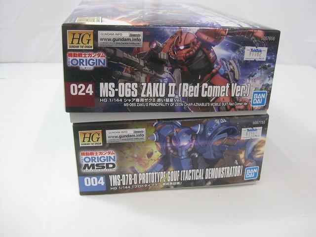  не собран пластиковая модель Mobile Suit Gundam THE ORIGIN MSD HG YMS-07B-0 1/144 др. 2 пункт товары комплект 