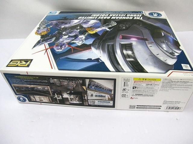 [ продажа комплектом нераспечатанный ] пластиковая модель Mobile Suit Gundam RG 1/144 Gundam основа ограничение ji Ongg прозрачный цвет 