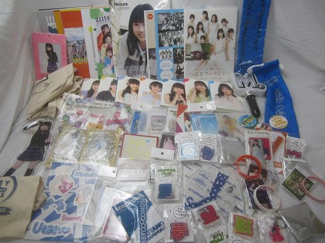  б/у товар идол Hello! Project Morning Musume BEYOOOOONDS..... др. акрил подставка фотоальбом авторучка lai