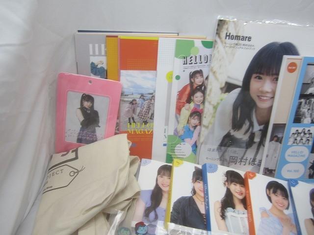  б/у товар идол Hello! Project Morning Musume BEYOOOOONDS..... др. акрил подставка фотоальбом авторучка lai