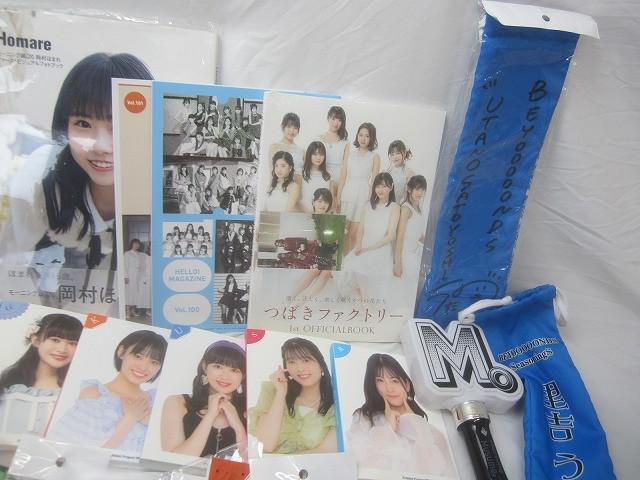  б/у товар идол Hello! Project Morning Musume BEYOOOOONDS..... др. акрил подставка фотоальбом авторучка lai