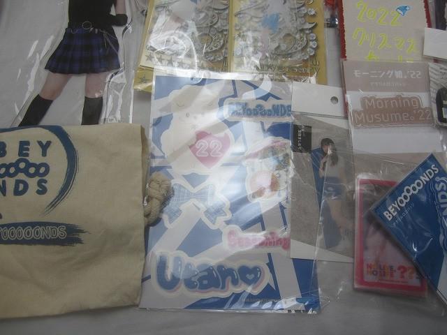  б/у товар идол Hello! Project Morning Musume BEYOOOOONDS..... др. акрил подставка фотоальбом авторучка lai