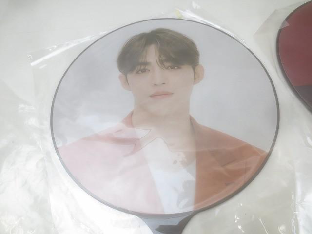  хорошая вещь ..SEVENTEENeskps только BE THE SUN POWER OF LOVE веер "uchiwa" товары комплект 