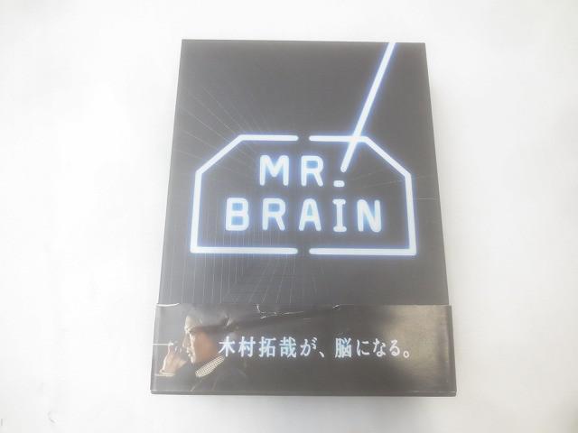 中古品 SMAP 木村拓哉 TBS DVD-BOX MR.BRAIN 6枚組_画像1