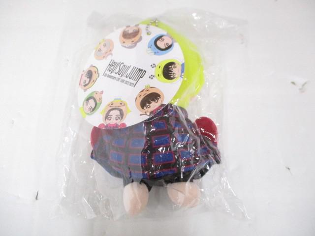 タグ付き 中古品 Hey!Say!JUMP 山田涼介 15th Anniversary Live TOUR 2022-2023 ぬいぐるみ_画像2