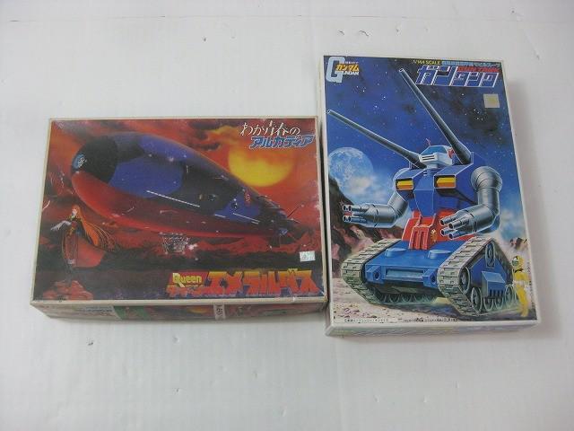  не собран пластиковая модель Bandai 1/1600.. юность. a LUKA tia Queen emelarudas1/144 gun бак G Gundam 2 пункт 