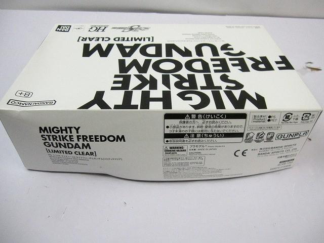  не собран пластиковая модель HG 1/144 mighty - Strike freedom Gundam ограниченный прозрачный Mobile Suit Gundam SEED FREED