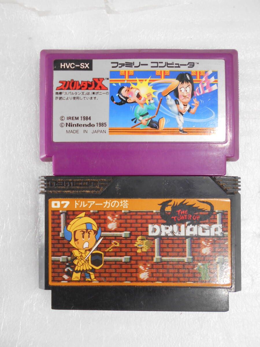 ● 25K085 ● FCソフト 【10+1本】 ● ドンキーコングJR / スパルタX / ゼビウス等 プラスSFC用リムサリアの封印 ● ジャンク品 ●_画像3