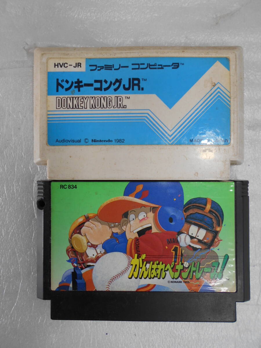 ● 25K085 ● FCソフト 【10+1本】 ● ドンキーコングJR / スパルタX / ゼビウス等 プラスSFC用リムサリアの封印 ● ジャンク品 ●_画像5