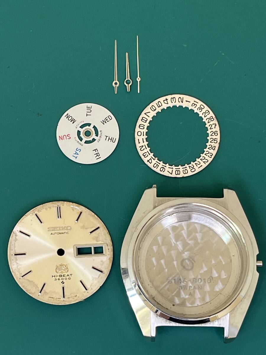 【M92】GRAND SEIKO HI-BEAT 36000 唐草GS 6146-8010 文字盤 ケース 針など 部品 パーツ 材料として_画像1