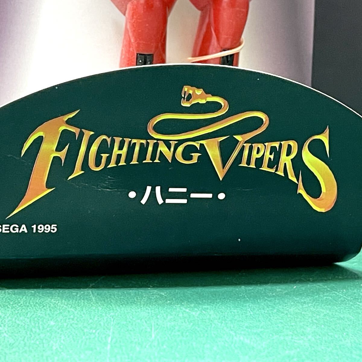 ★☆現状渡し/開封済保管品 TAKARA/タカラ フィギュア Fighting Vipers/ファイティングバイパーズ ハニー（赤）_画像7