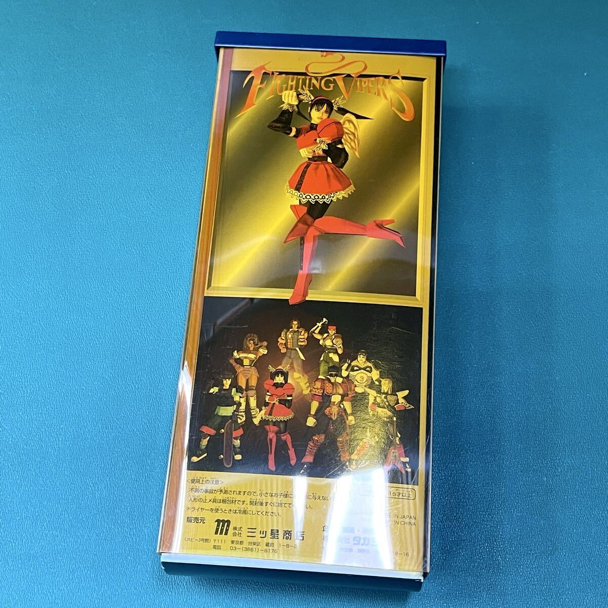 ★☆現状渡し/開封済保管品 TAKARA/タカラ フィギュア Fighting Vipers/ファイティングバイパーズ ハニー（赤）_画像9