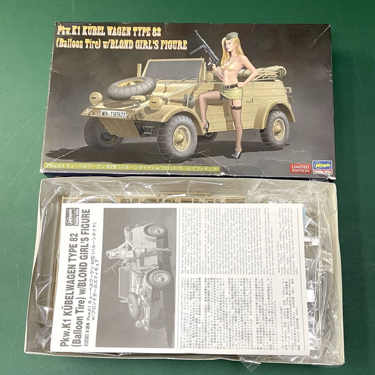 ★☆未組立保管品 Hasegawa/ハセガワ プラモデル Pkw.K1 キューベルワーゲン（バルーンタイヤ）/ブロンドガールズフィギュア_画像4