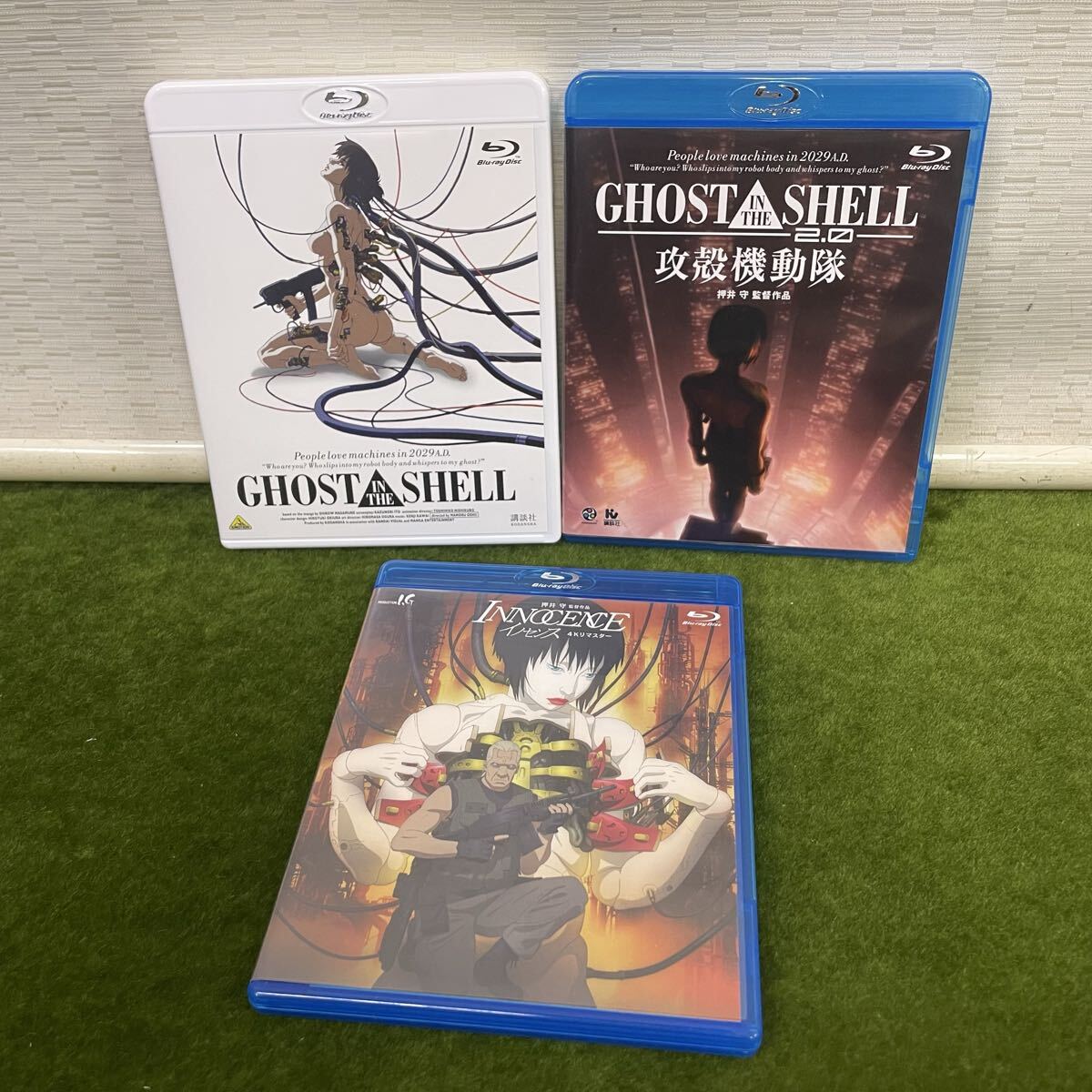 ★☆アニメ Blu-ray/ブルーレイ 攻殻機動隊/イノセンス GHOST IN THE SHELL/2.0 など 3点まとめ Blue-ray Disc 押井守_画像1
