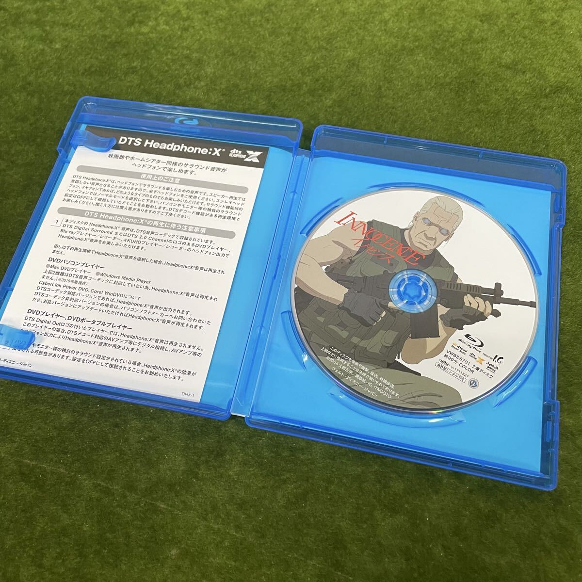 ★☆アニメ Blu-ray/ブルーレイ 攻殻機動隊/イノセンス GHOST IN THE SHELL/2.0 など 3点まとめ Blue-ray Disc 押井守_画像3