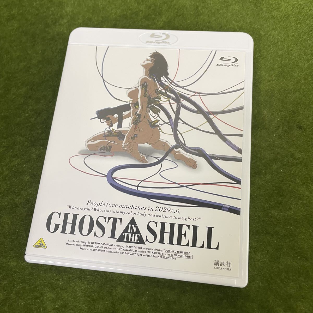 ★☆アニメ Blu-ray/ブルーレイ 攻殻機動隊/イノセンス GHOST IN THE SHELL/2.0 など 3点まとめ Blue-ray Disc 押井守_画像4