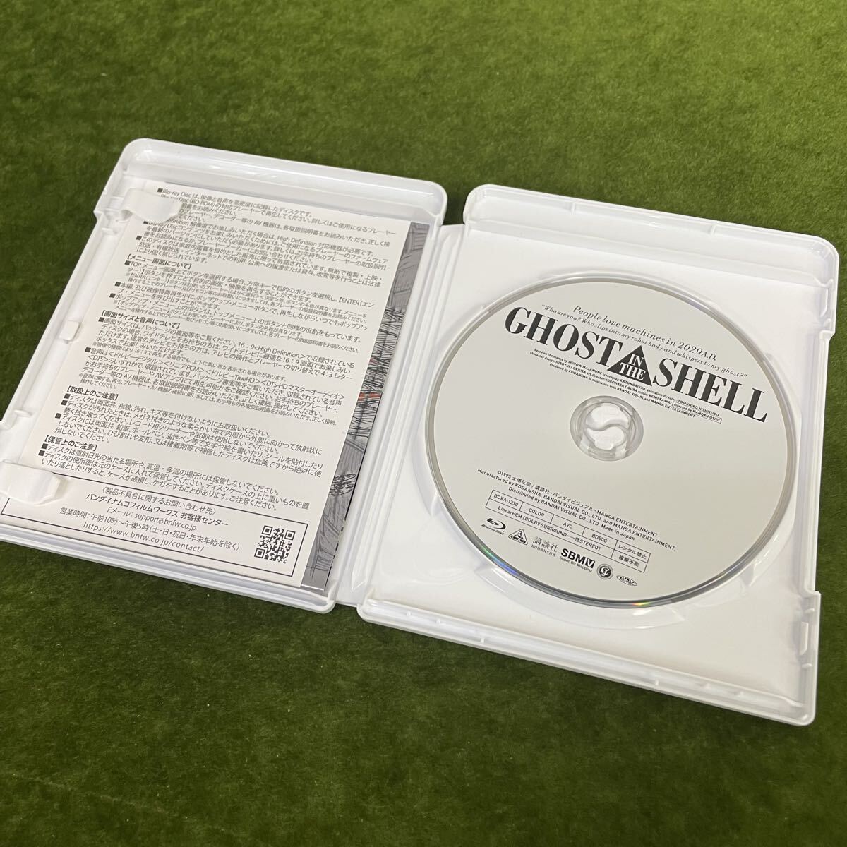 ★☆アニメ Blu-ray/ブルーレイ 攻殻機動隊/イノセンス GHOST IN THE SHELL/2.0 など 3点まとめ Blue-ray Disc 押井守_画像5