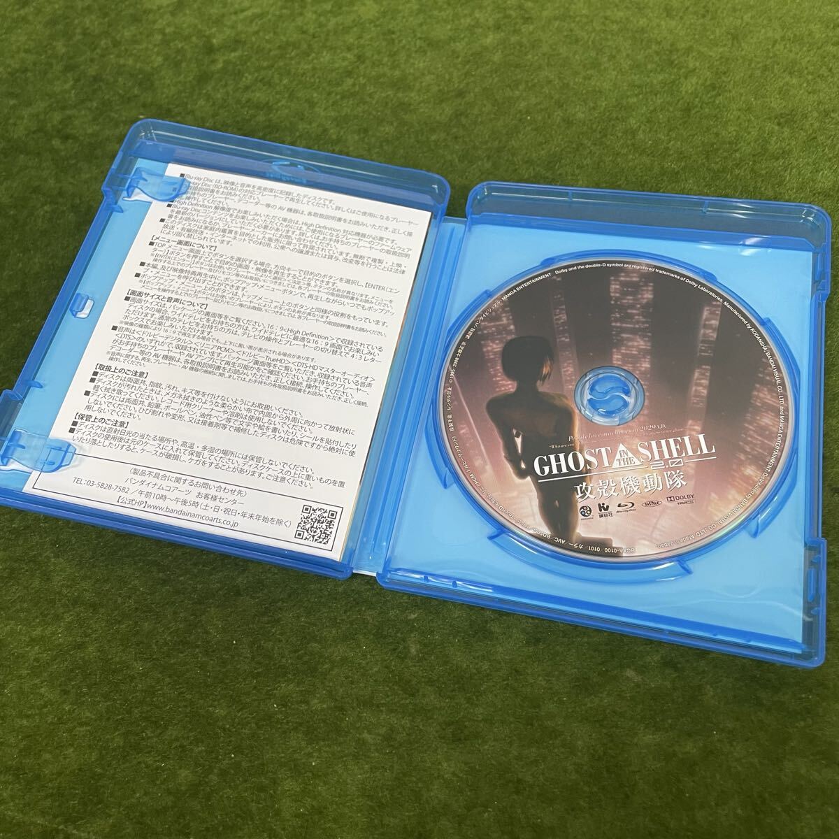 ★☆アニメ Blu-ray/ブルーレイ 攻殻機動隊/イノセンス GHOST IN THE SHELL/2.0 など 3点まとめ Blue-ray Disc 押井守_画像7