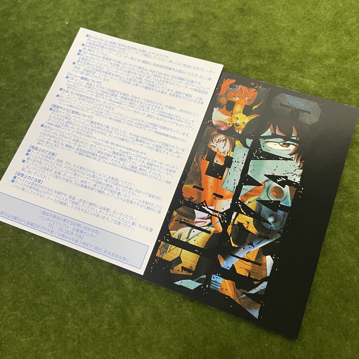 ★☆アニメ Blu-ray/ブルーレイ COWBOY BEBOP/カウボーイビバップ 天国の扉 Blue-ray Disc_画像5