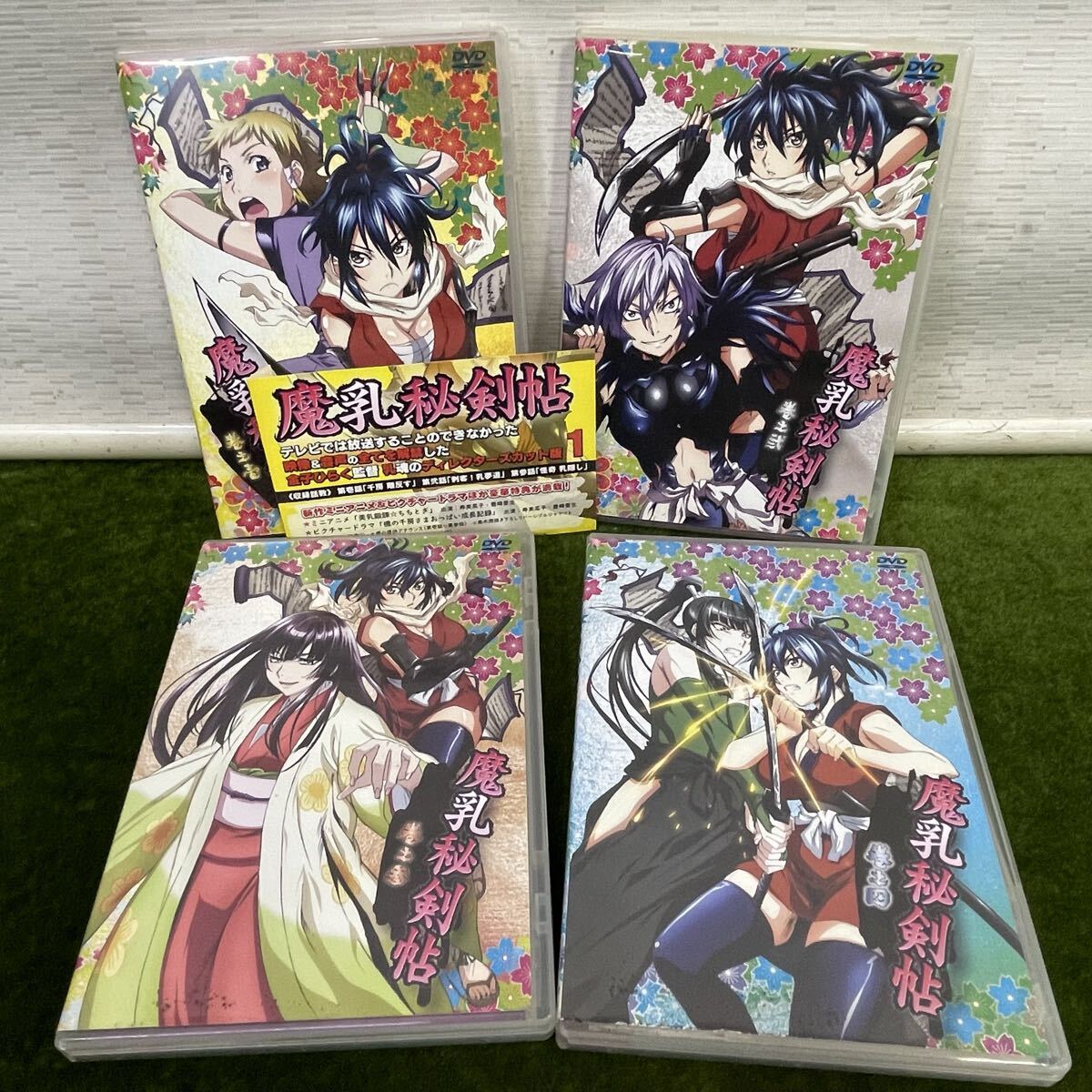 ★☆アニメ/アニメDVD 魔乳秘剣帖 巻之壱〜巻之四 DVD/ブロマイド4枚 その他特典欠品あり ディレクターズカット版_画像1