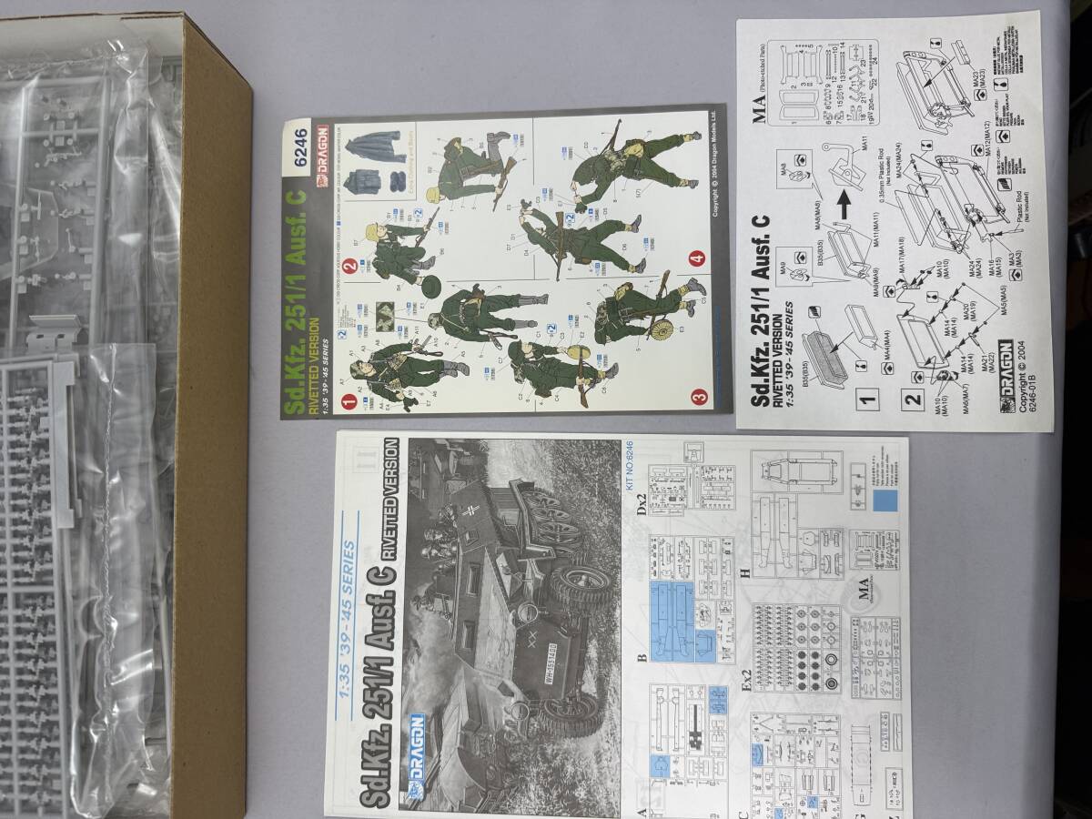 ドラゴン SdKfz.251/1 C型 リベットバージョン 1/35 6246_画像6