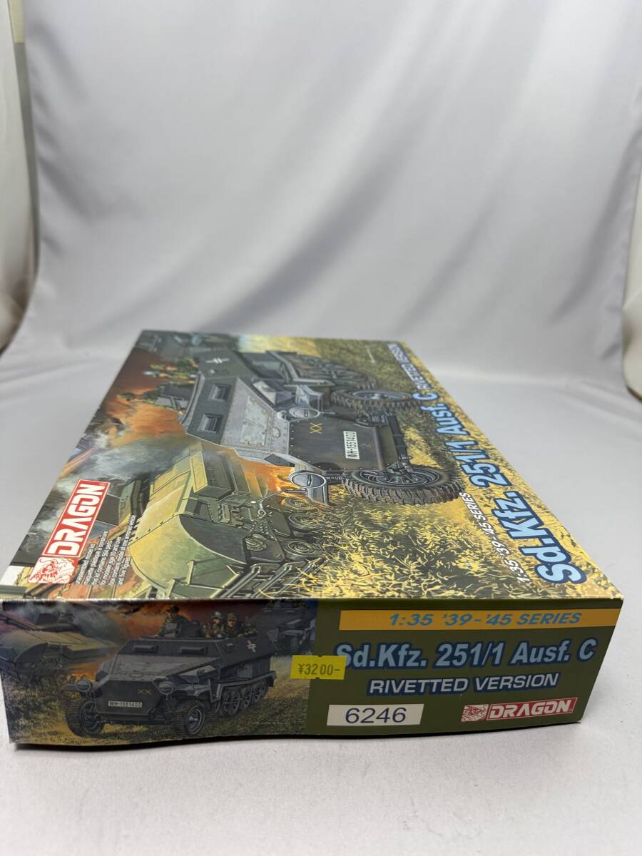 ドラゴン SdKfz.251/1 C型 リベットバージョン 1/35 6246_画像2