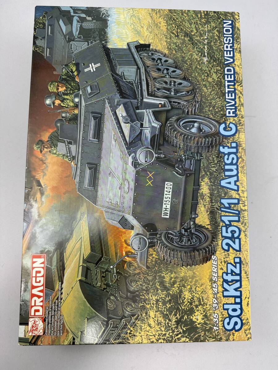 ドラゴン SdKfz.251/1 C型 リベットバージョン 1/35 6246_画像1