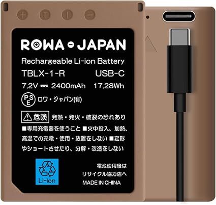 OM SYSTEM リチウムイオン充電池 BLX-1 直接充電 互換 バッテリー 2個 ロワジャパン　 純正充電器対応 残量表示 【PSE基準検品】_画像2