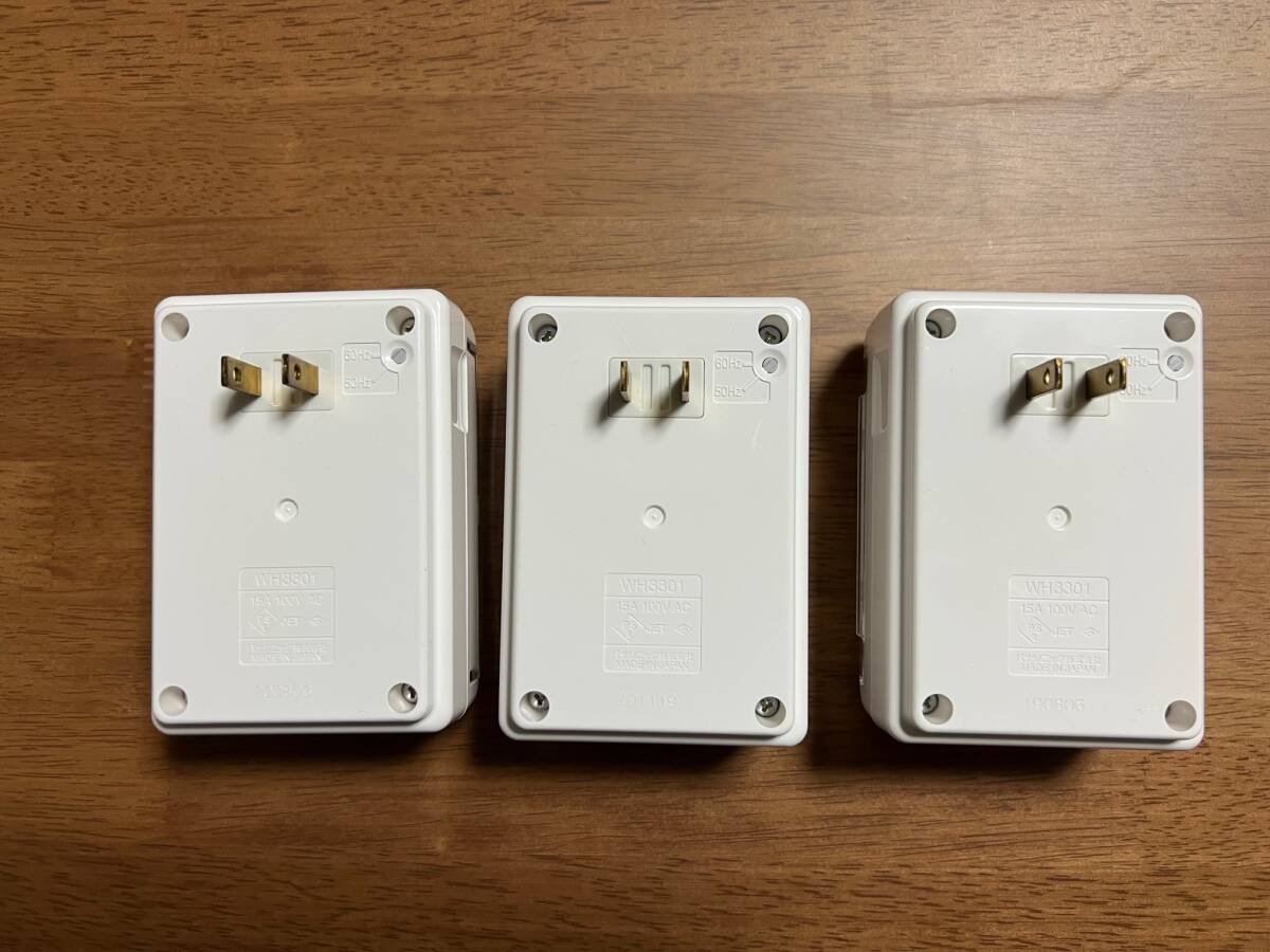 パナソニック 24時間くりかえしタイマー WH3301WP_画像2