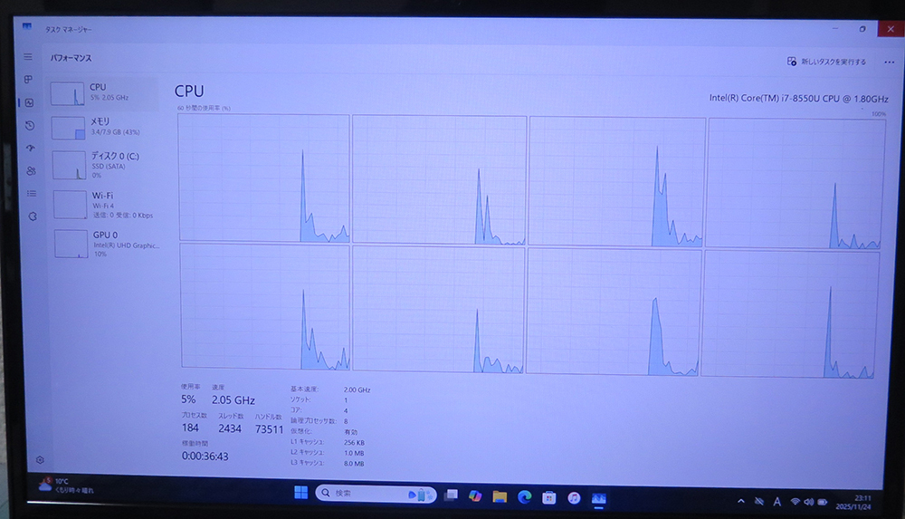 【高速Core i7第8世代★爆速新品SSD(m.2)512GB+メモリ8GB】富士通 AH58/B3 最新Win11+Office2019H&B ★ Blu-ray/Webカメラ/Wi-Fi/HDMI_画像10