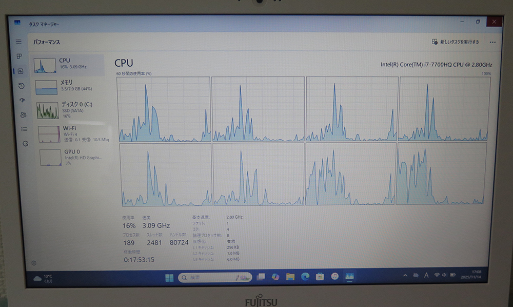 【高速Core i7第7世代+メモリ8GB★爆速新品SSD512GB】富士通 AH50/D2 最新Win11 v.24H2+Office2019 H&B★Webカメラ/HDMI/Wi-Fi/DVD-RW_画像10