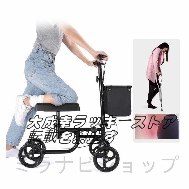 популярный рекомендация ручная тележка ходунки пожилые люди наружный . человек сиденье .. складной инвалидная коляска тормоз легкий черный Cart уход приспособление для ходьбы . покупки Cart