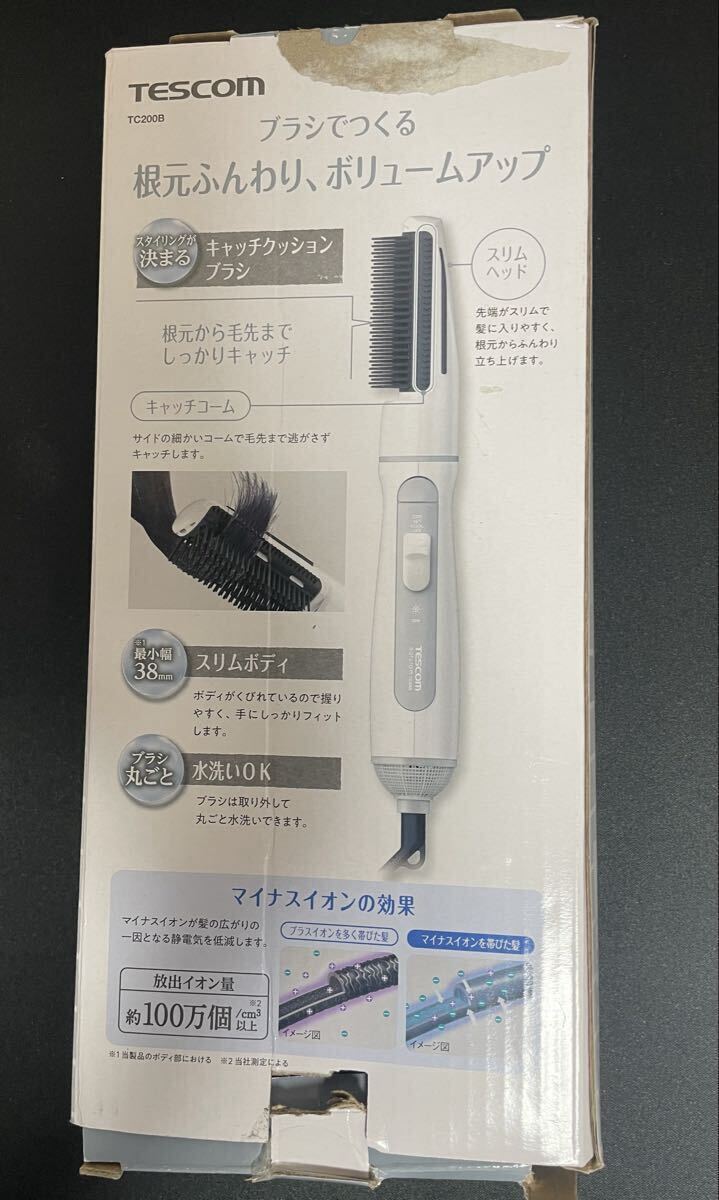 【未使用品】動作確認済み TESCOM マイナスイオンカールドライヤー ホワイト naturam ナチュラム テスコム TC200B_画像2
