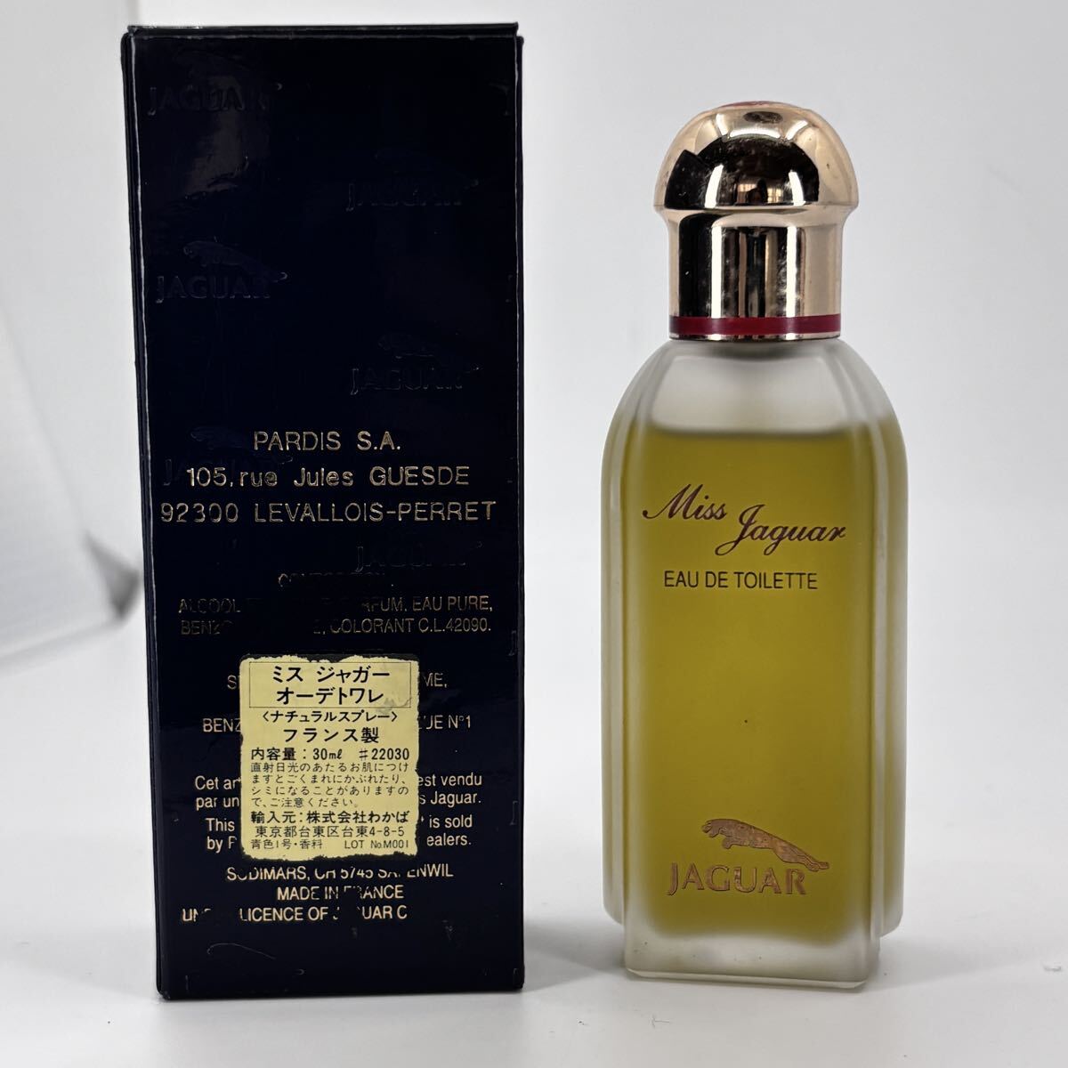 Miss Jaguar ミスジャガー 30ml オードトワレ 残9割程_画像3