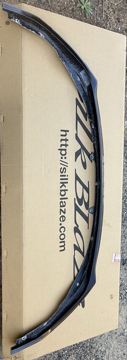 カローラツーリング　シルクブレイズフロントリップ_画像1