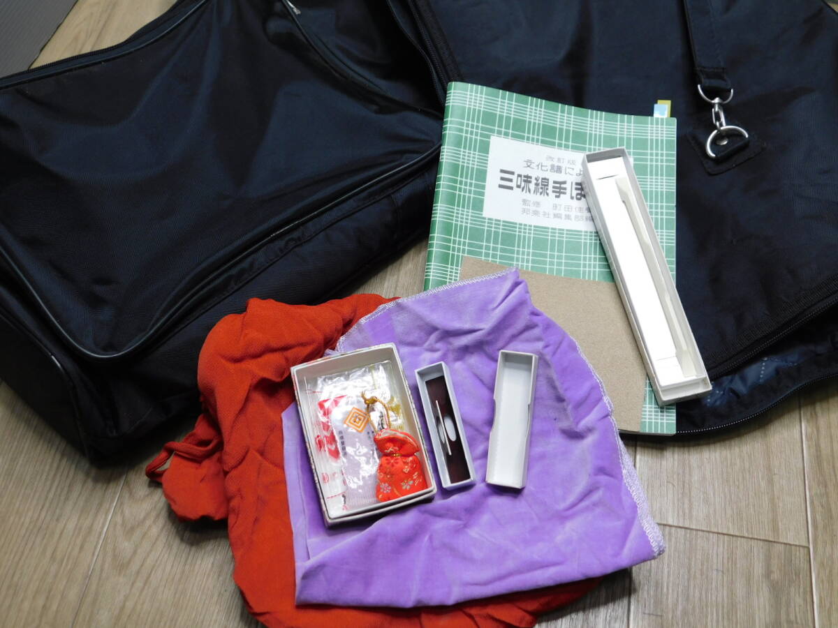 【中棹高級三味線】フルセット 紅木 1本溝(一段溝) トチあり さわりあり 鳩胸 状態良好 民謡 などに/M402_画像10