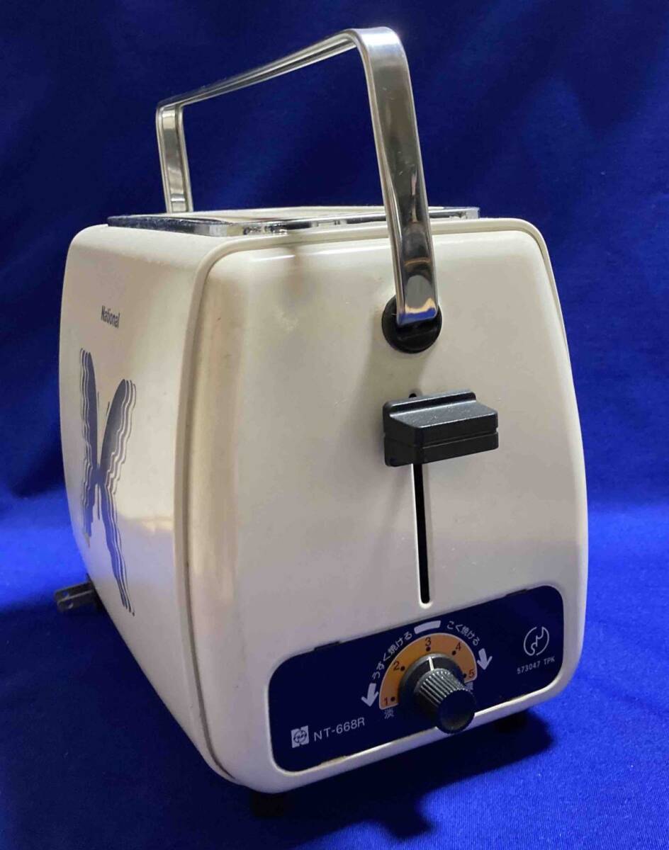 レトロ家電◆ナショナル National NT-668R 電気トースター( ポップアップトースター)◆動作確認済◆アンティーク/R327_画像3